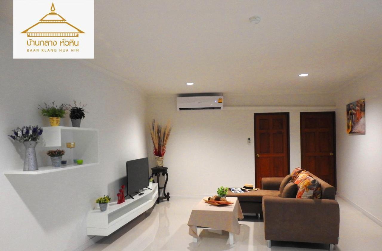 Baanklang Huahin Hotel Extérieur photo