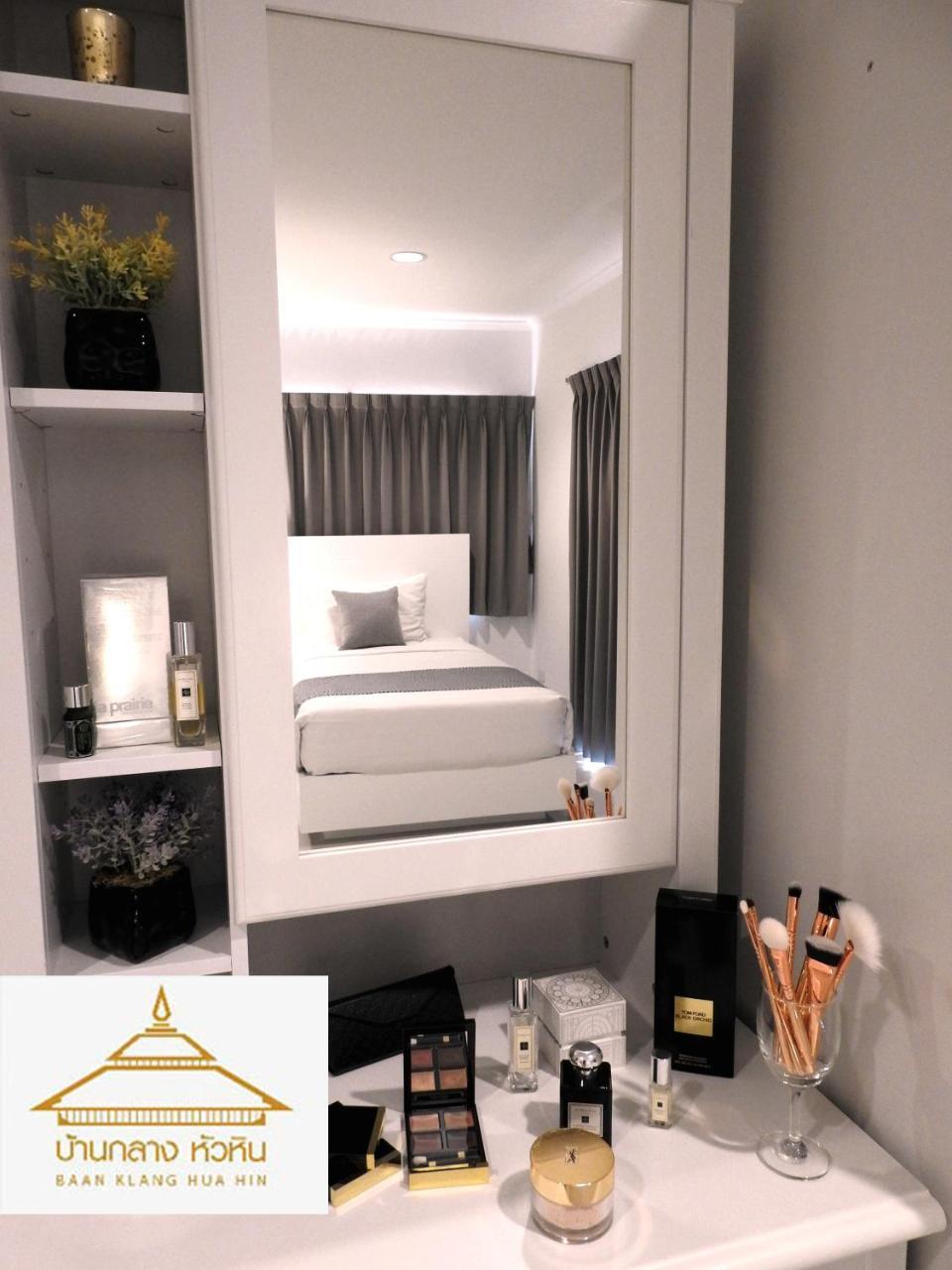 Baanklang Huahin Hotel Extérieur photo